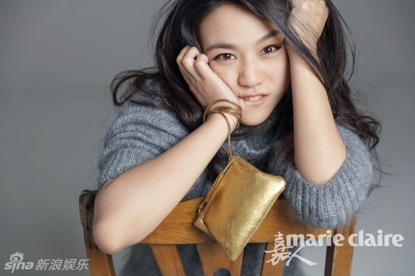 Tang Wei posa para la revista