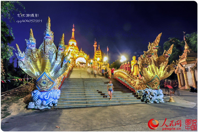 Pagoda Meng Huan, símbolo de la ciudad Mangshi