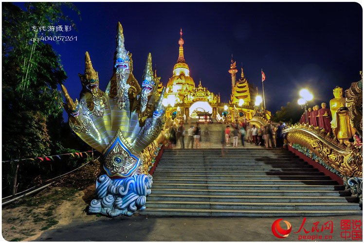 Pagoda Meng Huan, símbolo de la ciudad Mangshi