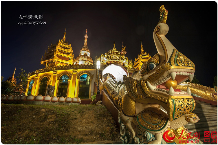 Pagoda Meng Huan, símbolo de la ciudad Mangshi