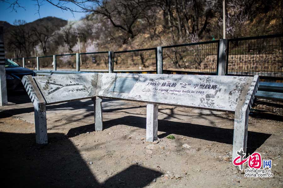 Estación centenaria sobrevive a la evolución del tren