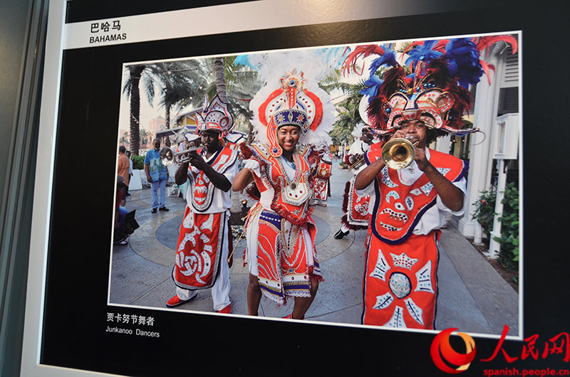 Beijing acoge exposición de cultura de los países del Caribe