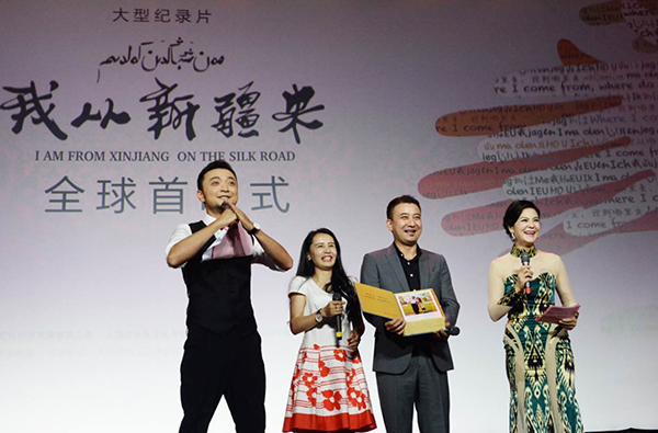 Serie documental “Soy de Xinjiang” se presenta en Beijing