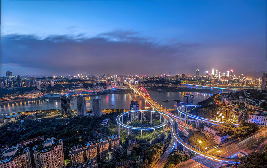 La mágica Chongqing nocturna