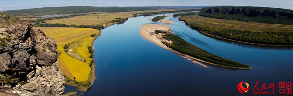 Espectaculares imágenes del oto?o en el río Huma