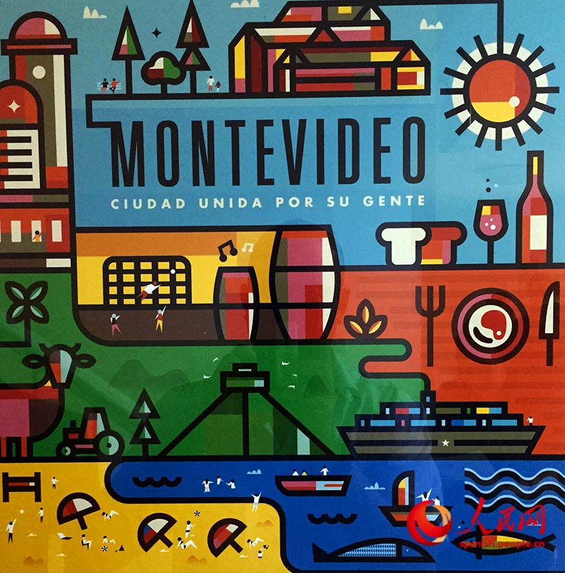 “Montevideo so?ado” en Beijing: algo de lo que puede ser el futuro