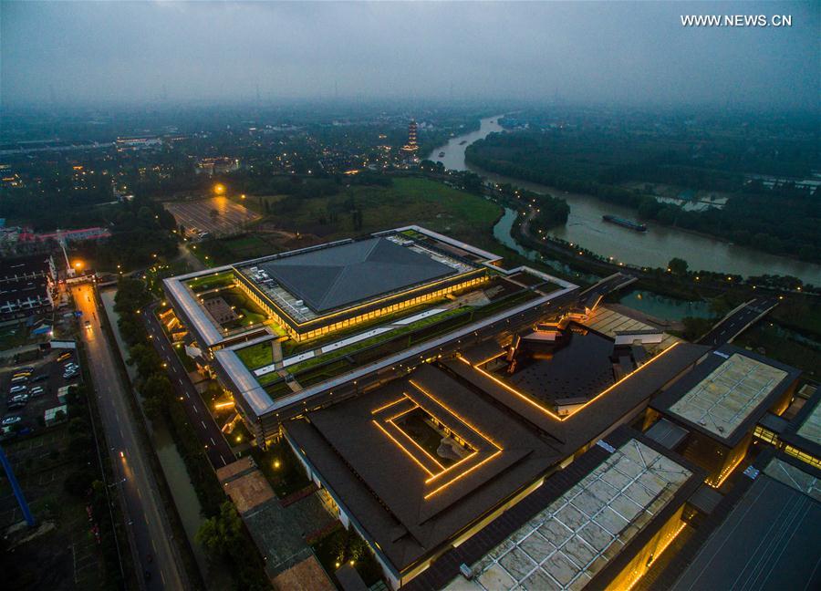 La Conferencia Mundial de Internet se celebrará el mes próximo en Wuzhen