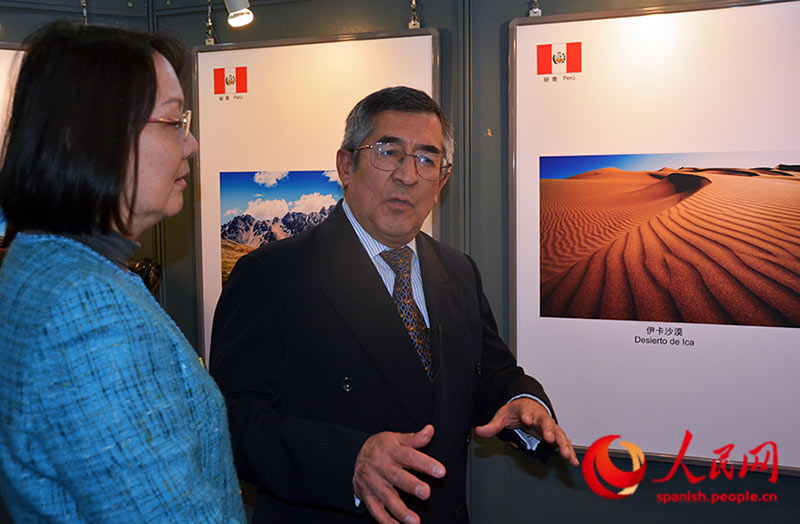 La Asociación de Amistad del Pueblo de Beijing con el Extranjero inauguró en su sede una abarcadora exposición fotográfica sobre la Alianza del Pacífico. (Foto: YAC)