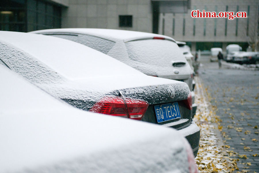 Beijing recibe su primera nevada de este invierno