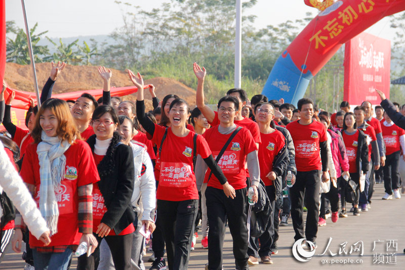 el condado de Fusui,en la Región Autónoma Zhuang de Guangxi