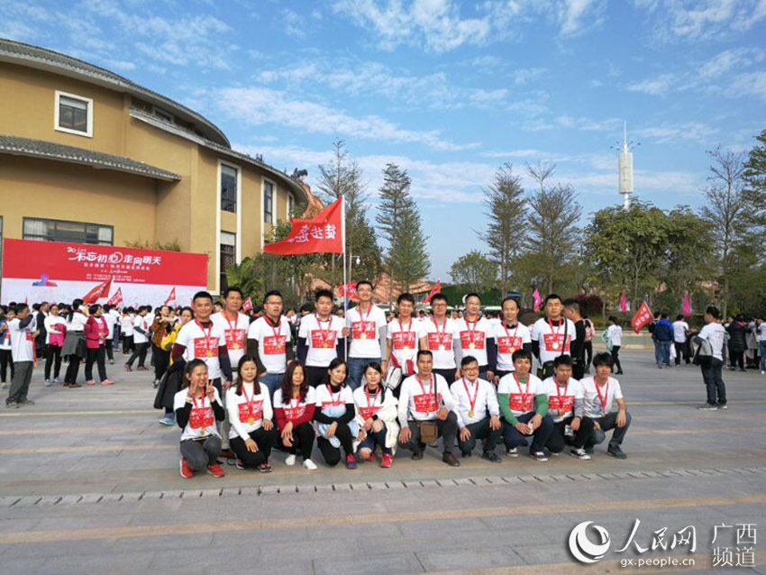  la ciudad de Luchuan, en la Región Autónoma Zhuang de Guangxi