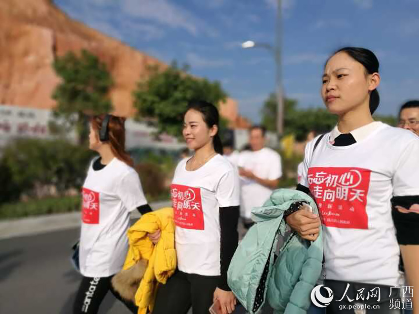  la ciudad de Luchuan, en la Región Autónoma Zhuang de Guangxi