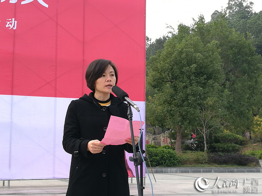  la ciudad de Luchuan, en la Región Autónoma Zhuang de Guangxi