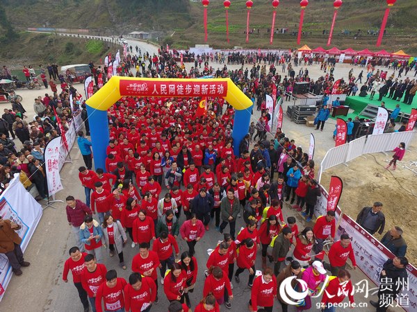 el condado de Tongzi, la provincia de Guizhou