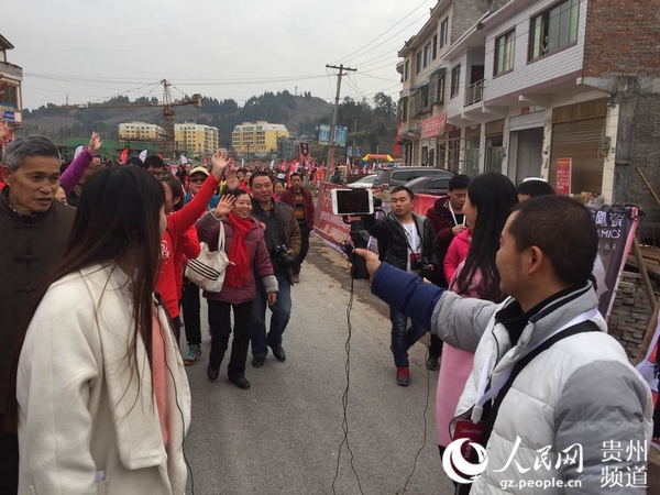 el condado de Tongzi, la provincia de Guizhou