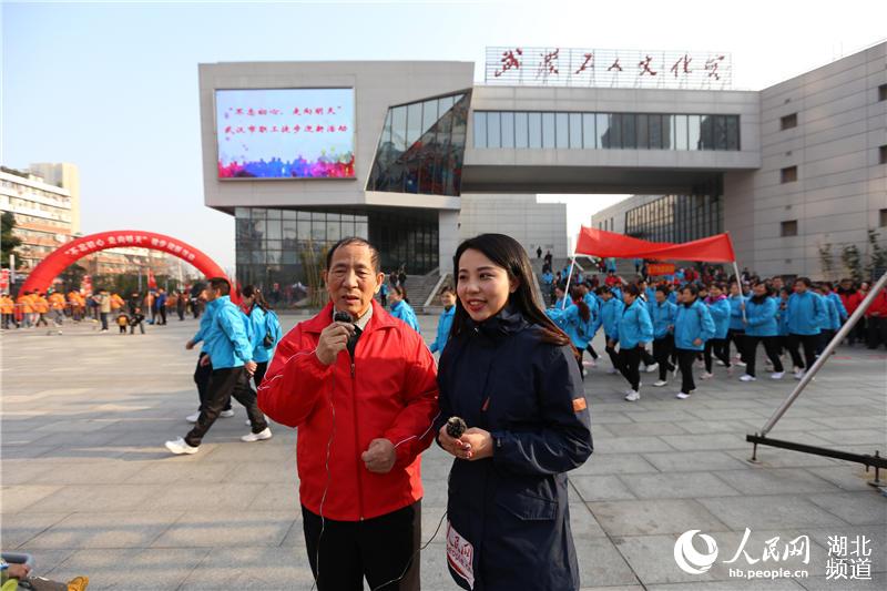 la ciudad de Wuhan,en la provincia de Hubei