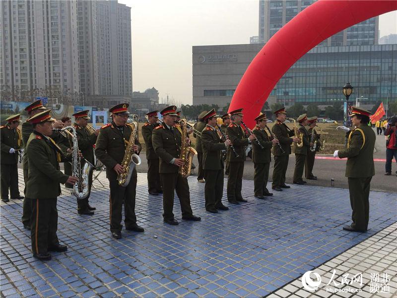 la ciudad de Wuhan,en la provincia de Hubei