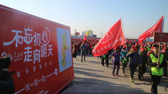 la ciudad de Zhoushan,en la provincia de Zhejiang