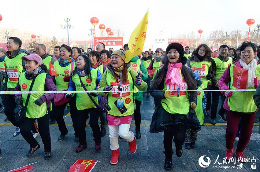 la ciudad de Huhhot,en la región autónoma de Mongolia Interior