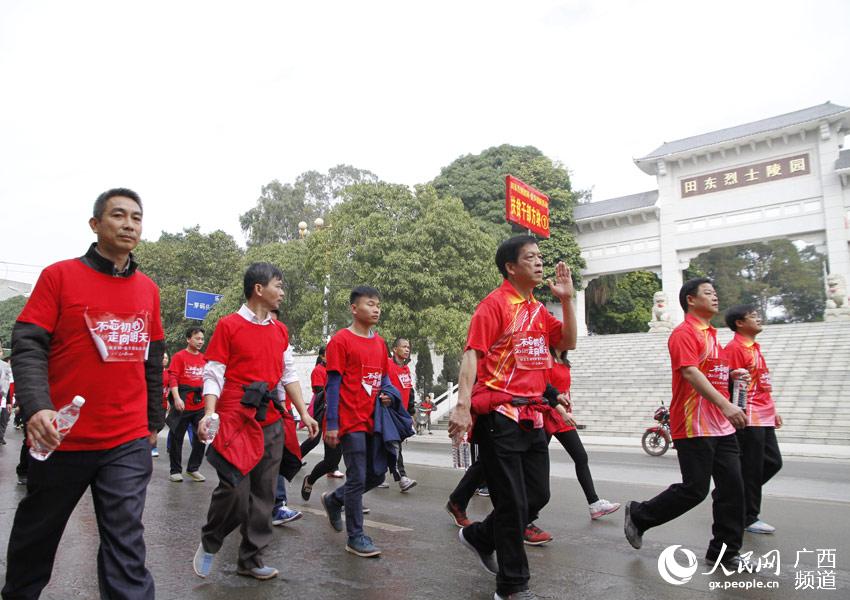 el condado de Tiandong,en la Región Autónoma Zhuang de Guangxi