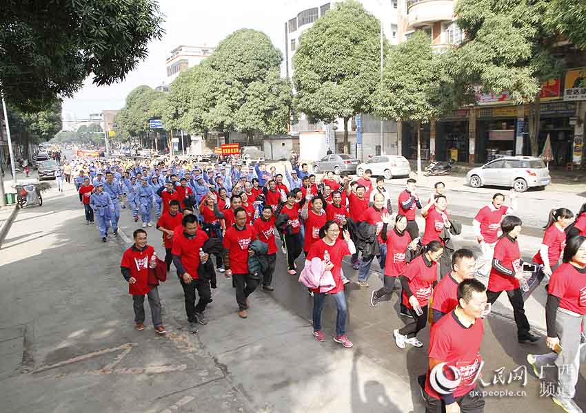 el condado de Tiandong,en la Región Autónoma Zhuang de Guangxi