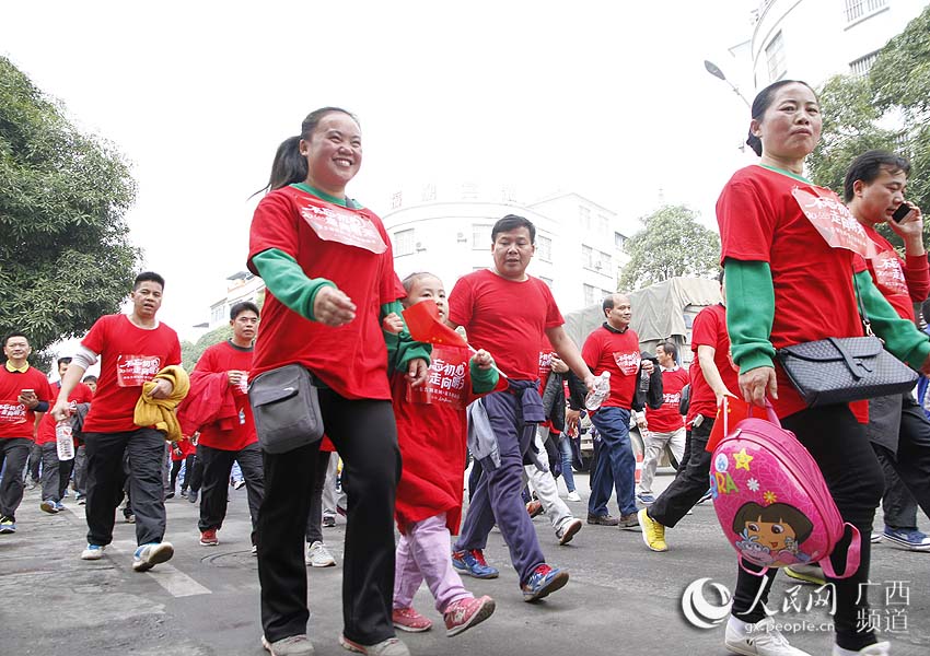 el condado de Tiandong,en la Región Autónoma Zhuang de Guangxi