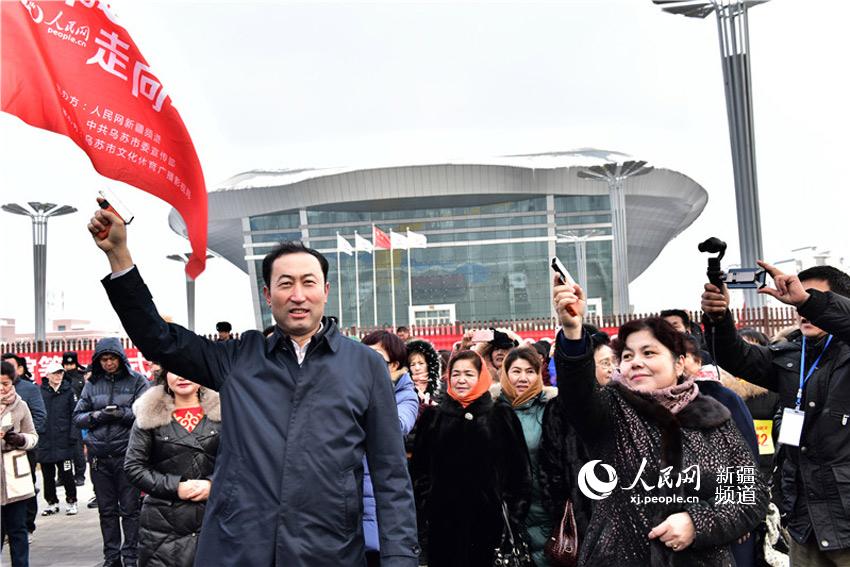 la ciudad de Wusu,en la región autónoma uygur de Xinjiang