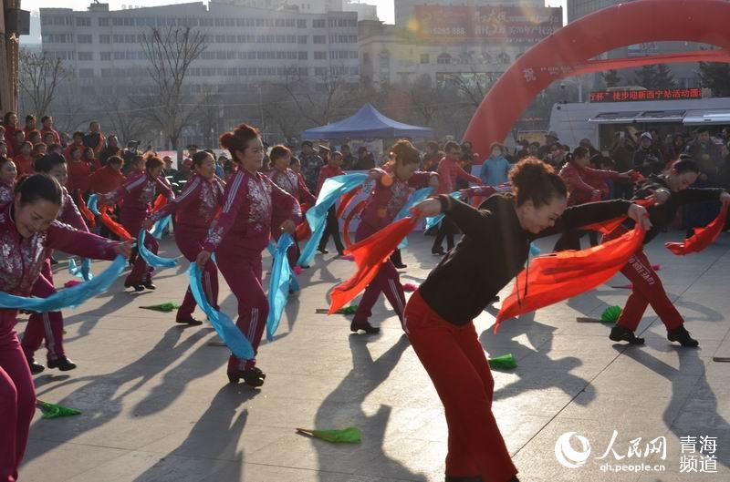 la ciudad de Xining,en la provincia de Qinghai