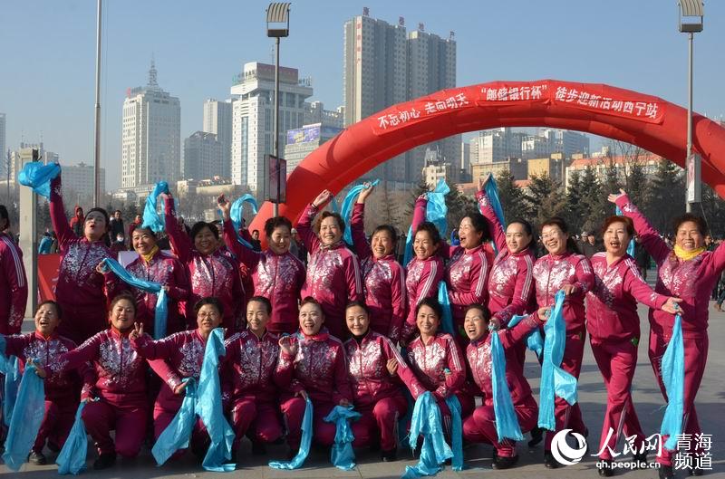 la ciudad de Xining,en la provincia de Qinghai