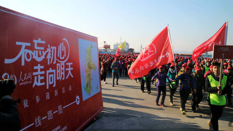 la ciudad de Zhoushan,en la provincia de Zhejiang