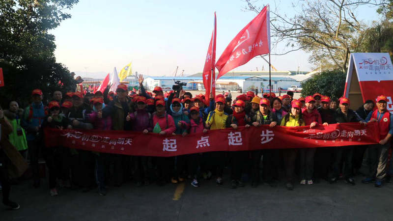 la ciudad de Zhoushan,en la provincia de Zhejiang