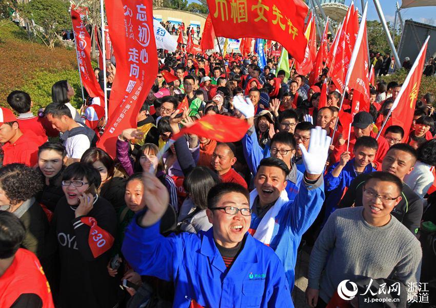 Pueblo en Línea convoca una excursión de 100 mil internautas en 40 ciudades para celebrar el A?o Nuevo y su XX aniversario-----el disdrito de Xianju de la ciudad de Taizhou, en la provincia de Zhejiang