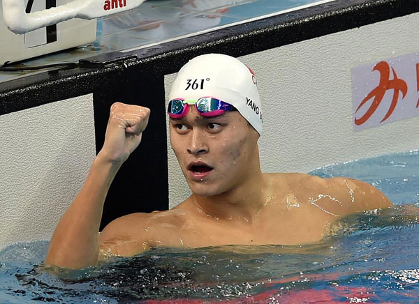 Sun Yang gana el título nacional al mejor tiempo del mundo este a?o