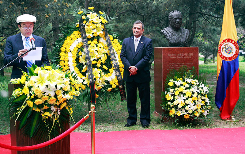 Durante su intervención, el escultor Yuan Xikun, presidente del Museo Jintai, destacó el entra?able vigor de la obra de García Márquez, fallecido el 17 de abril del 2014.