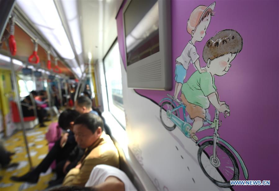 Dibujos animados decoran el metro de Hangzhou