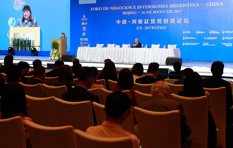 Foro de Negocios Argentina-China vigoriza la relación estratégica integral