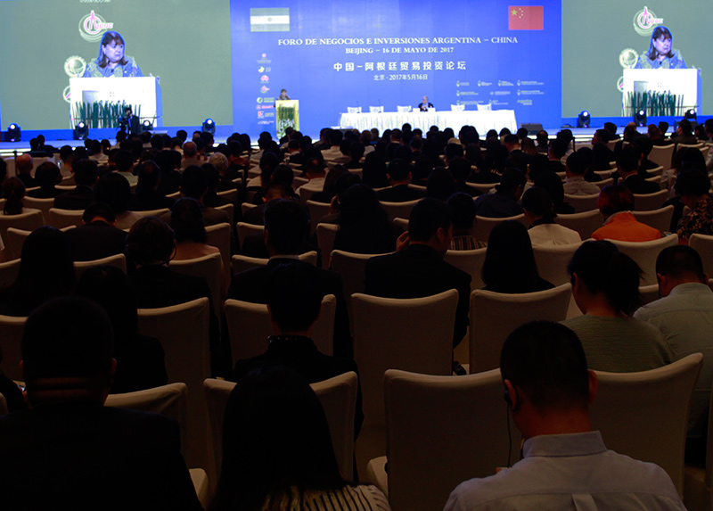 Foro de Negocios Argentina-China vigoriza la relación estratégica integral