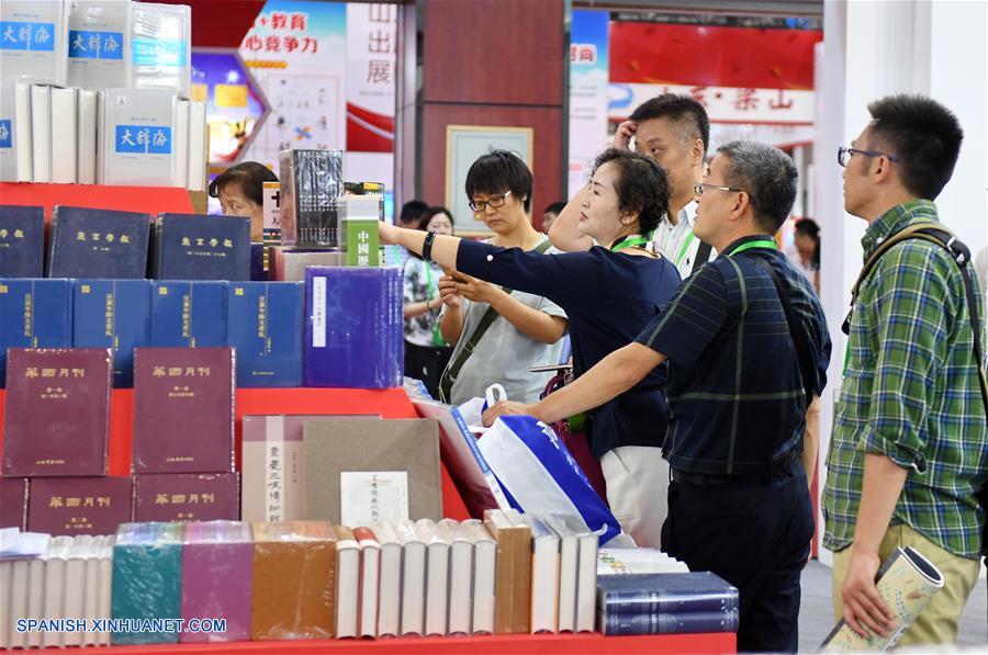 Hebei: La 27 Exposición Nacional del Libro