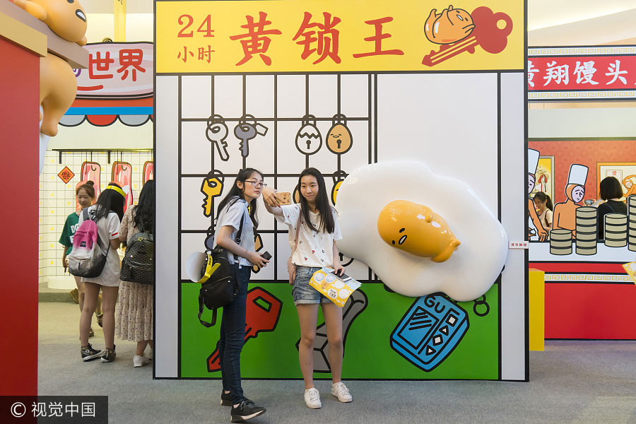 El popular personaje de dibujos animados japonés Gudetama entra en el mercado chino