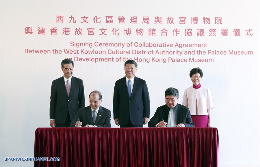 Presidente Xi participa en acto de firma de acuerdo de cooperación de Museo del Palacio de Hong Kong