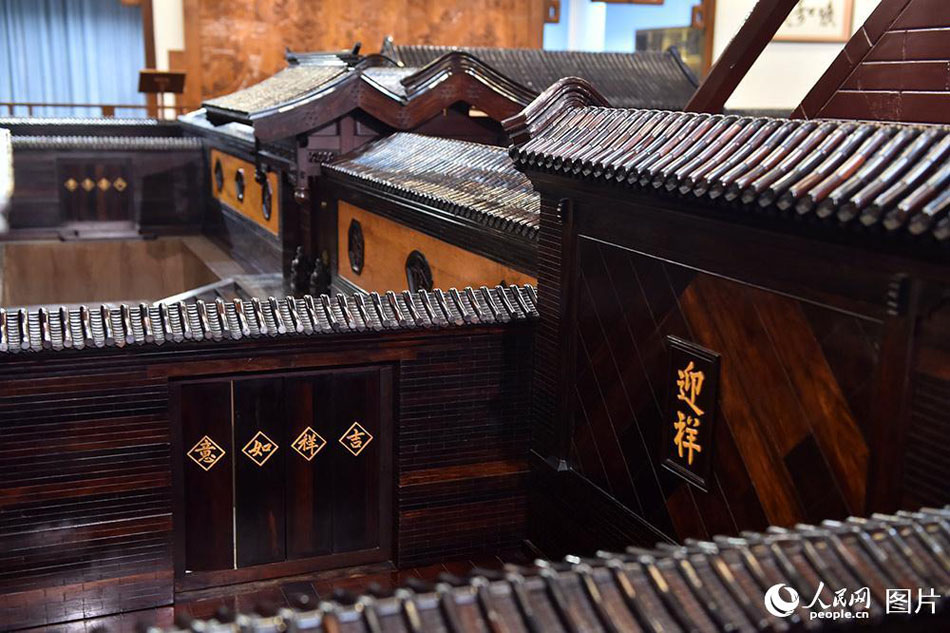 Un grandioso museo en Beijing rinde homenaje al sándalo rojo