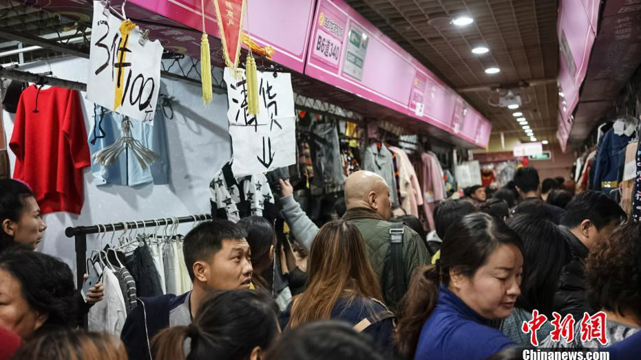 El popular mercado del zoológico de Beijing cierra después de 18 a?os