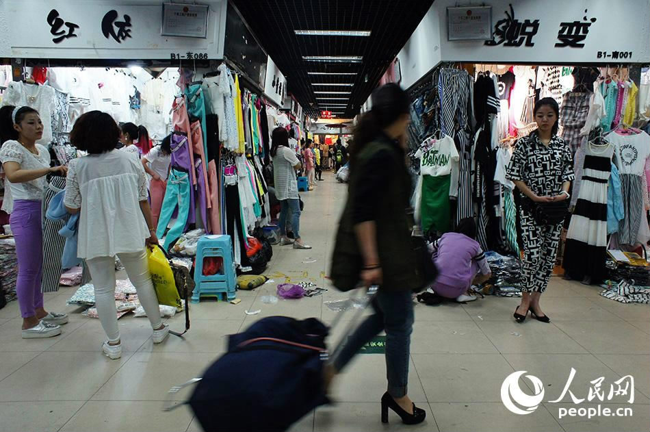 El popular mercado del zoológico de Beijing cierra después de 18 a?os