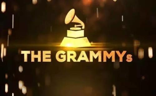 ?Quién podría perderse el próximo Festival Premios Grammy en China?