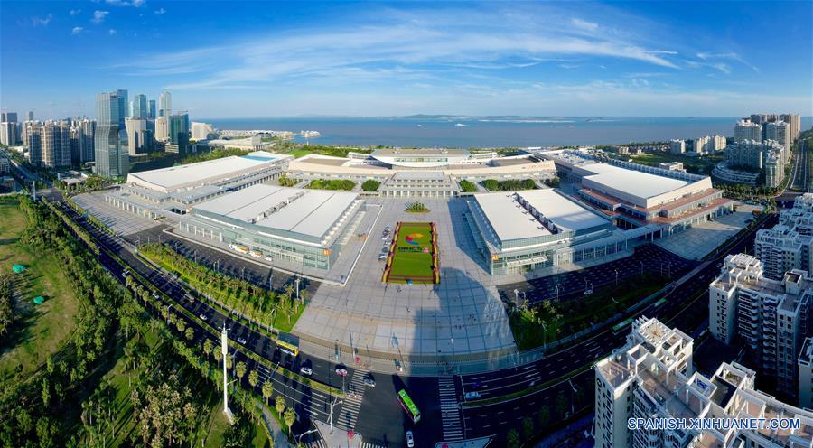 Vista de Xiamen, en el sureste de China