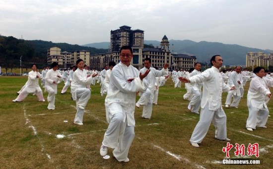 Masiva participación en el primer Festival de Tai Chi de Nanchang