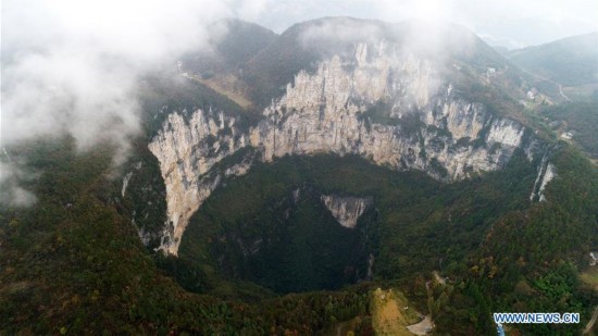 Imponente barranco de 666 metros de profundidad en Chongqing