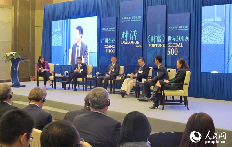 Se celebra en Beijing el Dialogo entre Empresas de Guangzhou con las 500 Empresas más Potenciales del Mundo Calificadas por Fortunas