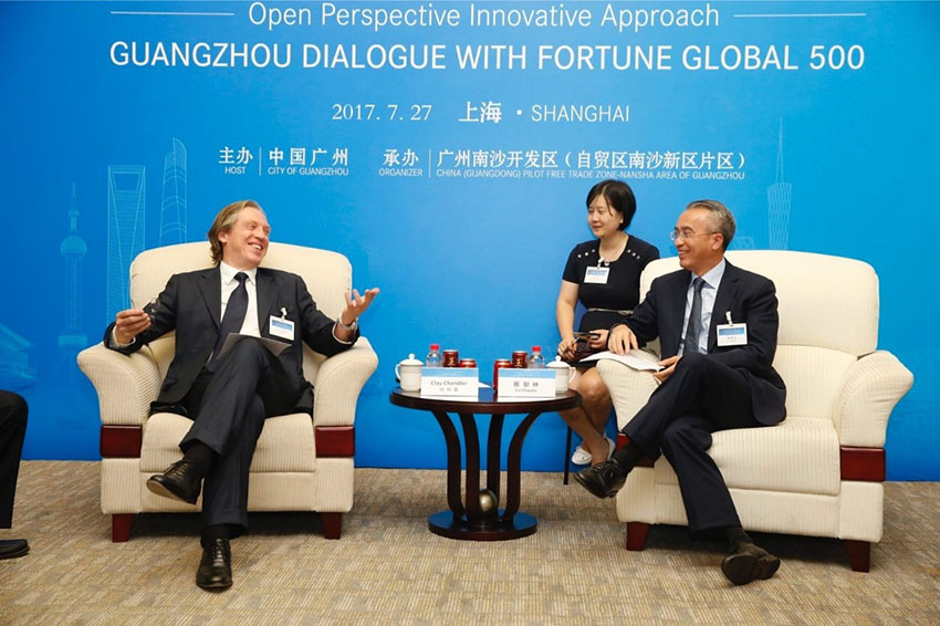 Presentación del Foro Global de Fortunas Guangzhou 2017 tuvo lugar en Shanghai