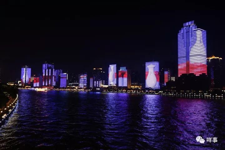 Guangzhou: una nueva vitalidad de cara al futuro